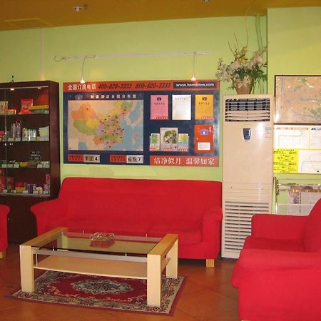 Home Inn Canton Esterno foto