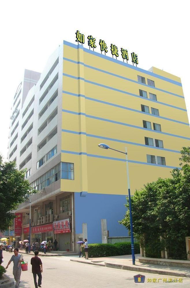 Home Inn Canton Esterno foto