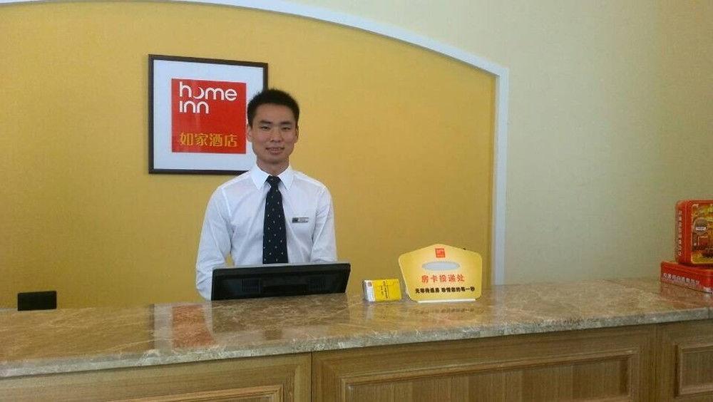 Home Inn Canton Esterno foto