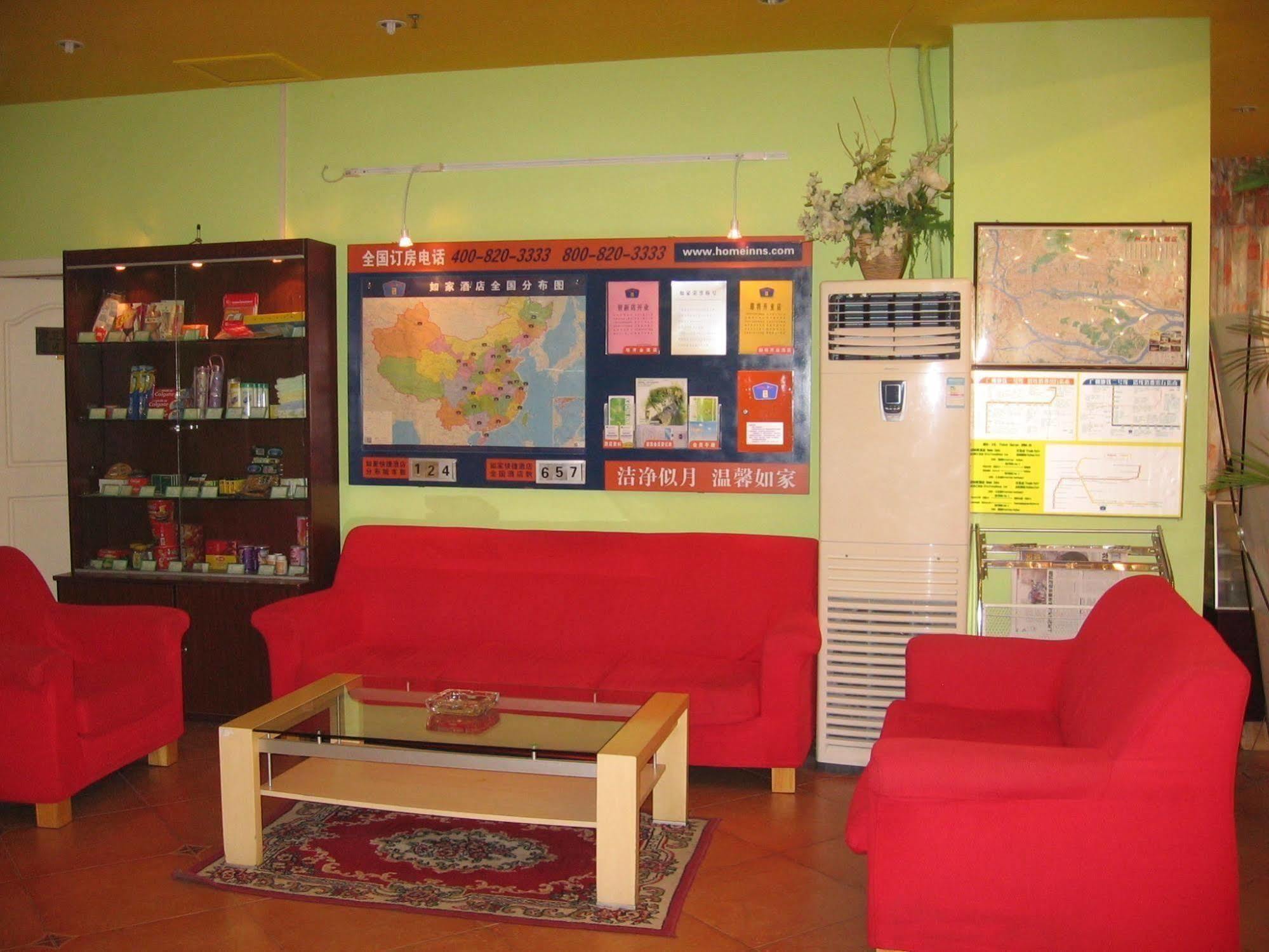 Home Inn Canton Esterno foto
